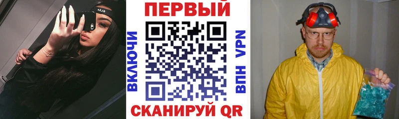 АМФ Premium где найти наркотики Йошкар-Ола
