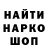 Амфетамин VHQ dengy12