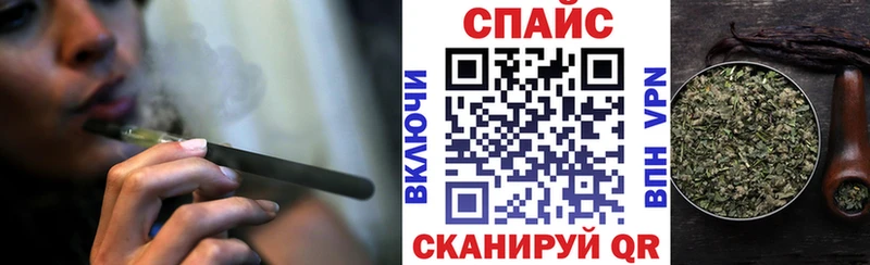 где купить наркоту  Йошкар-Ола  БУТИРАТ бутик 
