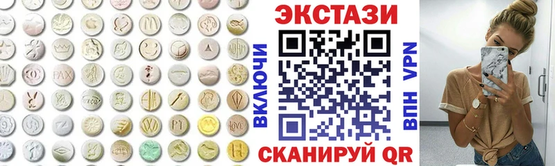 наркотики Йошкар-Ола Ecstasy TESLA