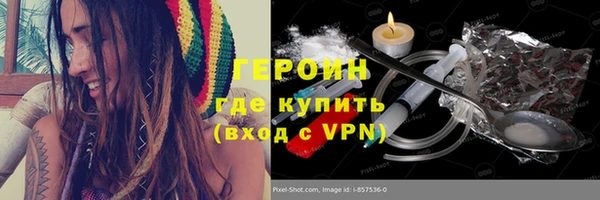Альфа ПВП Богданович