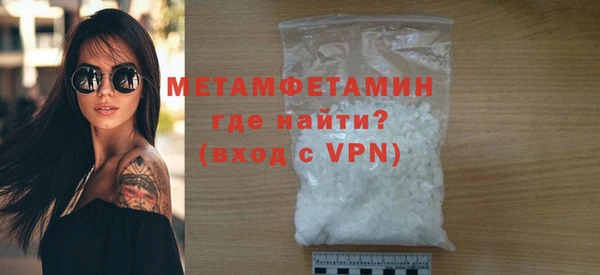 Альфа ПВП Богданович