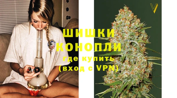 МДМА Богородск