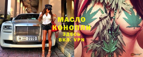 Альфа ПВП Богданович