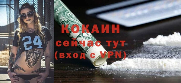 Альфа ПВП Богданович