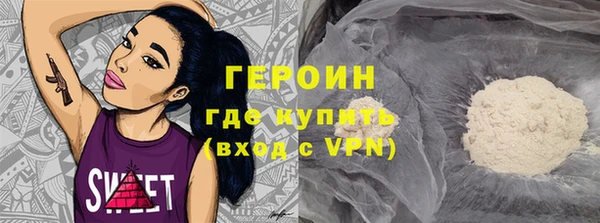 Альфа ПВП Богданович