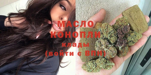 Альфа ПВП Богданович