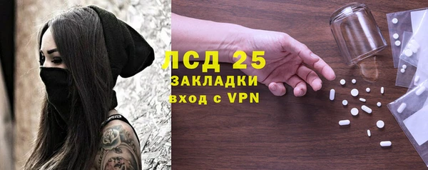Альфа ПВП Богданович