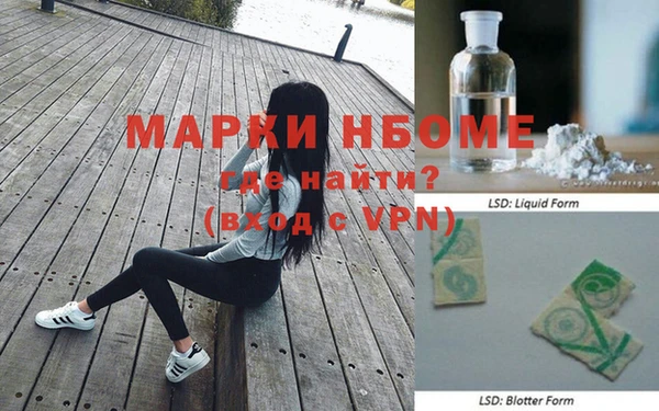 Альфа ПВП Богданович