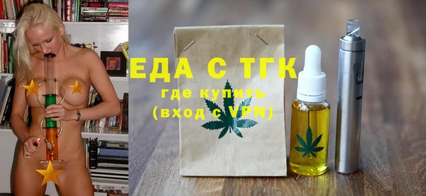 Альфа ПВП Богданович