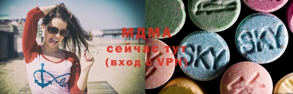 Альфа ПВП Богданович