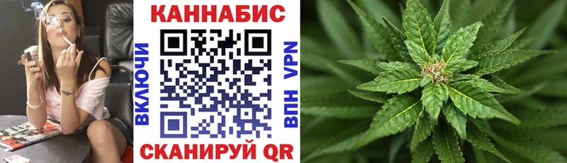 Канабис LSD WEED купить сайты площадка как зайти Йошкар-Ола